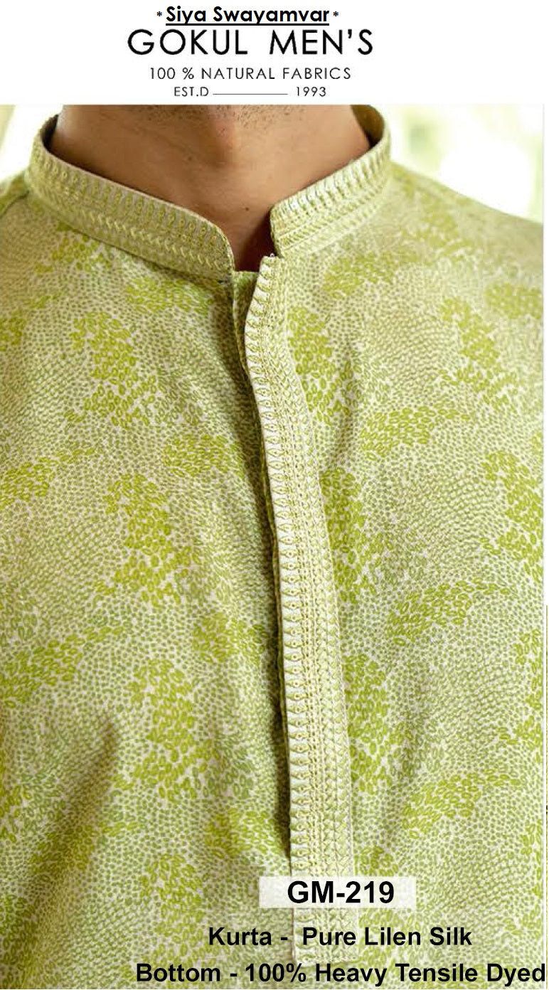 Olive Royale Linen Silk Kurta Set